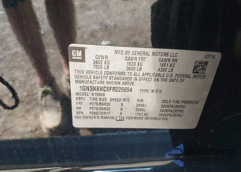 2015 Chevrolet Suburban 1500 Ltz из США, поврежденный, VIN 1GNSKKKC6FR225654